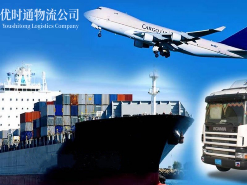 阿拉善右旗到北京空运锂电池注意事项